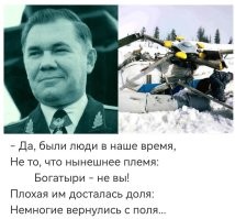 Интересные фотографии 1990 -х