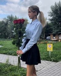 Вот нормальная девочка .