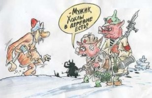А потом...)))