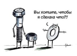20 примеров того, что в Южной Корее особая атмосфера, непонятная жителям остального мира