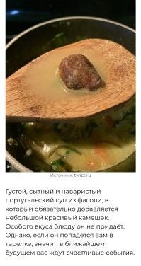 Счастливые события в виде посещения стоматолога и, вероятнее всего, ортопеда. Неоднократно.