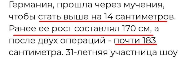 Арифметика? Не, не знаю.