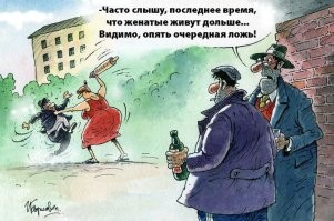 В Госдуме задумались о защите мужчин от домашнего насилия