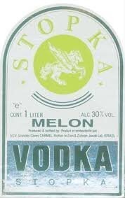 У нас  кто с деньгами водку Стопку брали..