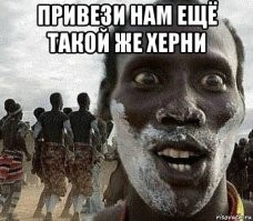 Президент Кыргызстана открыл в себе дар предвидения