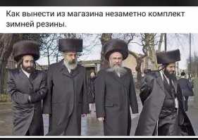 Лох ты. Вот смотри как надо.