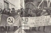 У них получилось ))