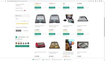 Я что-то не понял новаторства идеи...