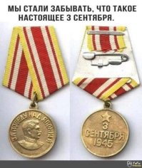 Просто это тут оставлю