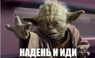 ФотоВсячина