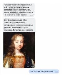 Субботний улыбатор