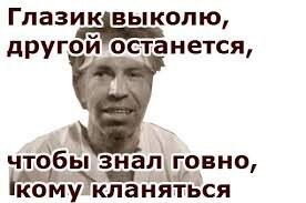 Олаф Шольц опубликовал фото с повязкой на глазу и попросил сделать ему мемов