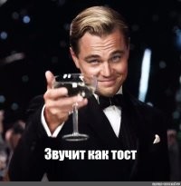 Не ищите здесь смысл. Здесь в основном маразм