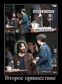 Всё вразнобой&nbsp;