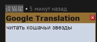В чём правда, брат?