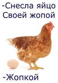 Скрины из соцсетей&nbsp;