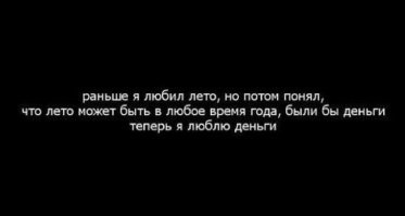 Не ищите здесь смысл. Здесь в основном маразм