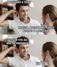 Хороший пост. Другое время, другие условия и нравы...