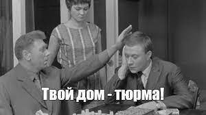 Мужчина сбил сотрудника ППС, когда пытался уйти от погони