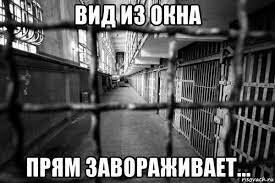 Мужчина сбил сотрудника ППС, когда пытался уйти от погони