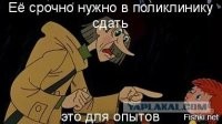 моральный ущерб в суде(ц)
Ни хера себе моральный!!! Её изолировать от общества нужно!
