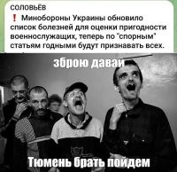 Сui prodest! Видимо решил подстраховаться, и оставить доказательств с лихвой, чтобы не могилизовали!
