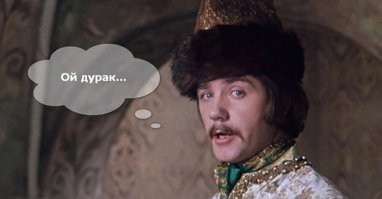Мужчина сбил сотрудника ППС, когда пытался уйти от погони