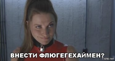 28 лет спустя: как сегодня выглядят звёзды популярного сериала «Зена — королева воинов»