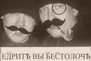В Одессе вор оставил на месте преступления свой телефон и папку с результатами анализов