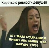 Комментарии и картинки из соцсетей. Свежак за 4 сентября