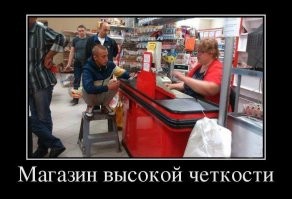 30 полезных и креативных идей, которые придумали супермаркеты