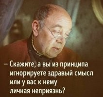 В США по подозрению в насилии над детьми арестована автор видеоблога об идеальном материнстве