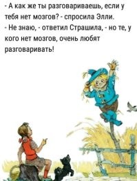 "А чего с голыми животами припёрлись?": в чём на школьные линейки пришли отечественные звёзды