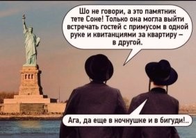 От улыбки лопнула щека