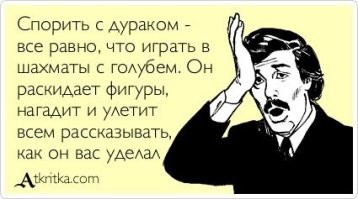 Просто гифки, всякие и&nbsp;разные