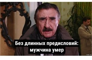 Скрины из соцсетей&nbsp;