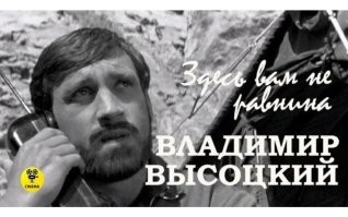 В Перу начался снос "Стены позора", 40 лет разделявшую богатых от бедных