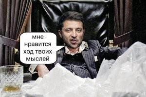Глава МИД Германии поблагодарила Румынию за «кокаиновое зерно»