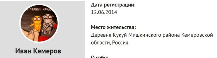 Смешные картинки с комментариями из социальных сетей