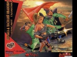 10 компьютерных игр, основанных на реальных событиях