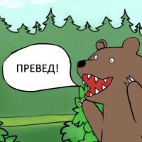 Всё вразнобой&nbsp;