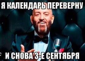 Смешные картинки с комментариями из социальных сетей