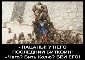Махачкалинские школьники устроили разборку со стрельбой из-за мата