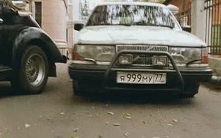 добра всем)) ну кто надо понял)))