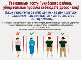То есть это должно работать только в одну сторону? Вы к нам приезжайте как мы хотим, а как мы к вам будем приезжать, мы сами разберёмся...