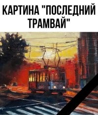 Смешные картинки с комментариями из социальных сетей