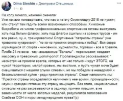 еще в 2018 году все было сказано