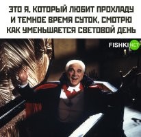 Если любите прохладу
Свежий воздух круглый год
Обращайтесь на московский
Вентиляторный завод