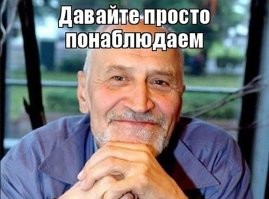 Махачкалинские школьники устроили разборку со стрельбой из-за мата