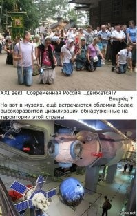 Настойчивый мужчина пытался попасть в храм ночью